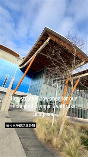 Vancouver United FC on Instagram: "ICYMI: VanU is very excited to announce a new program taking place at the Richmond Olympic Oval ⚽ This seven-week Futsal program is open to ALL players, not just those already part of our club, and is an exciting addition to our indoor programming. Spaces are limited so create an account if you don’t have one yet and sign up now! Use the link in our story for the steps to create an account. For more information on Richmond Oval Futsal, including dates and times