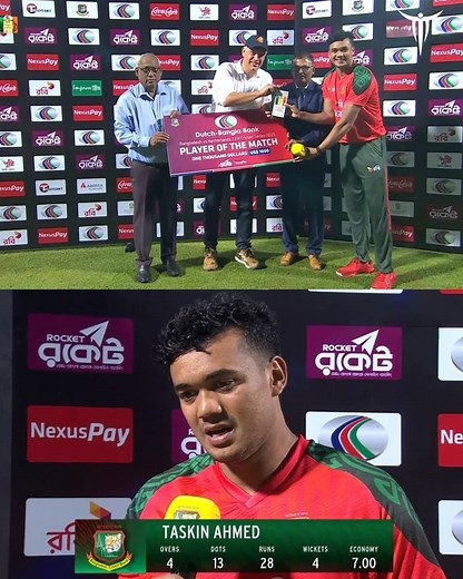 4 wickets by Taskin Ahmed. 🥶 #TaskinAhmed | Ms sports bd