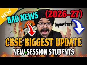 🛑CBSE BIGGEST 𝗕𝗔𝗗 𝗡𝗘𝗪𝗦🤯For Class 9/10/11/12 (2026-27) Students ✅ | CBSE Latest Update 2026-27🔥