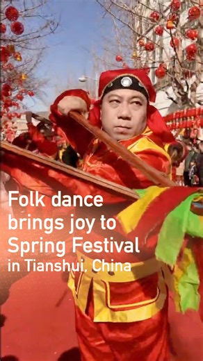 Intangible cultural heritage performances including the jia-ban dance filled the streets of Tianshui in northwest China with joy during the Spring Festival holiday. #China #SpringFestival | China Xinhua News