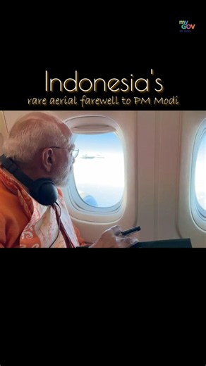 5 Fighter Jets Escort PM Modi's Aircraft in Indonesia