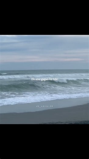 Pyar hi pyar palee #lyricsreels #songlyrics #lyricsvideo #lyricalstatus #musicshorts