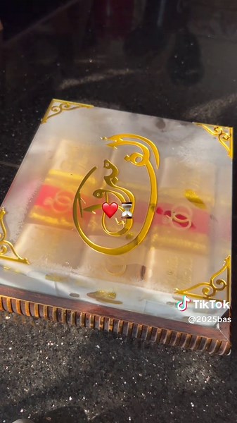 Mariage en Algérie : Entre traditions et émotions