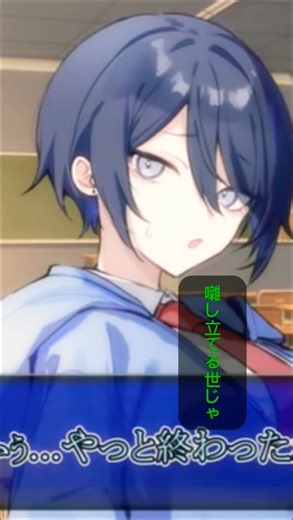 【ゆっくりロア】最新話切り抜き⚠️ネタバレ注意！少しラグいかも！ごめん