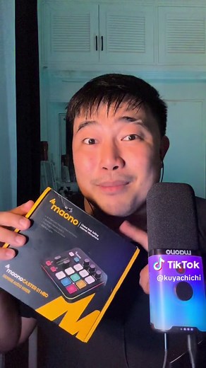 Enhance Your Audio Quality with Maono Caster G1 Soundcard