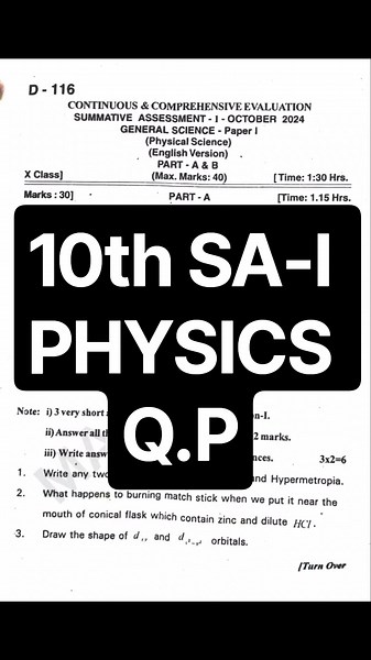 10th Class Physical Science SA-1 Important Questions | SSC Science 2026 | Telangana State Board