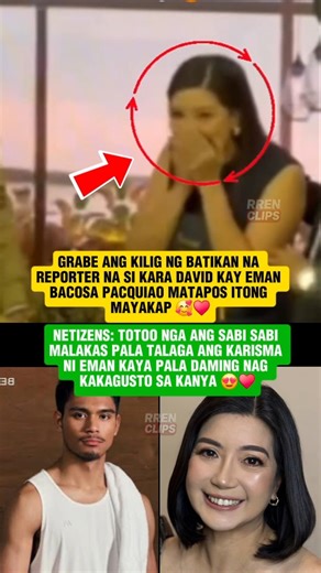 KAHIT SI KARA DAVID DI NAIWASANG KILIKIG SA POGING EMAN BACOSA PACQUIAO LAKAS NG KARISMA! ♥️ #shorts