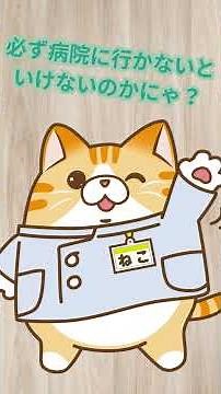 女性ホルモン不足で起こること