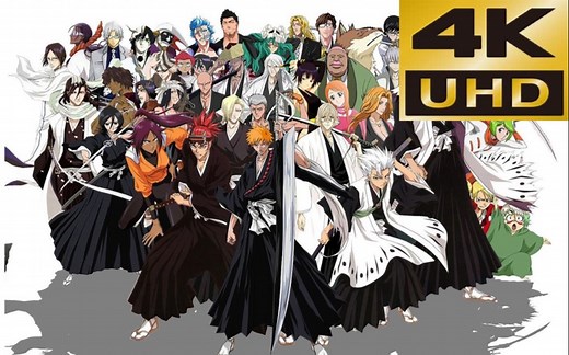【4k 60FPS修复/死神op/bleach/收藏向/双语字幕】Bleach主题曲合集
