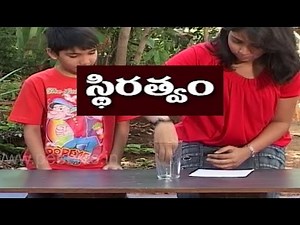 Science Experiments for kids - Easy Science Tricks - Telugu Science Experiments