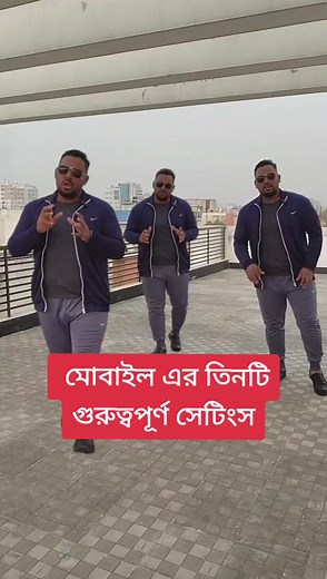 4.5M views · 84K reactions | Three important Android Phone settings #robinrafanacademy #robinrafan #android | RobinRafan | Facebook