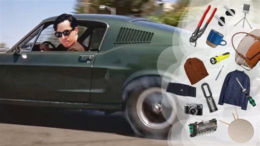 The BIG 2026 IYKYK Spring Product List