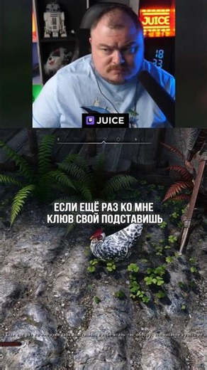 SKYRIM, НО ВСЕ NPC ЖИВЫЕ 😁 | #juice #Skyrim