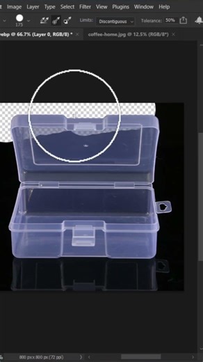 How to remove transparent box bg in photoshop 2026 #photoshop #editing #photography