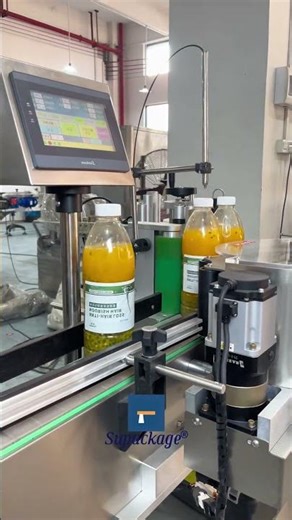 Supackage labeling machine #labelingmachine