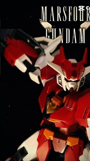 MARSFOUR GUNDAM | GUNDAM BUILD DIVERS #gundam #gunpla