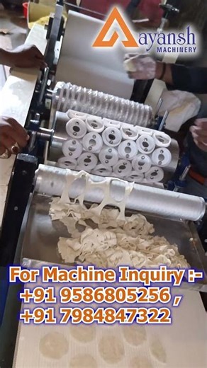 farsi puri | automatic farsi puri making machine | chhat puri making machine