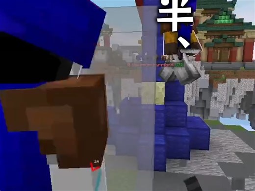 【Minecraft】你知道什么是 Hack Client 吗？