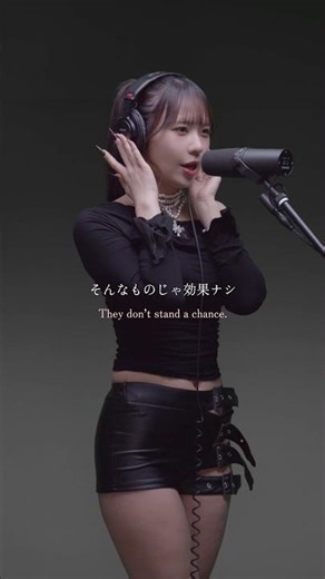 新曲【POISON PRINCESS】リリースしました🪄 フルこちら💁‍♀️