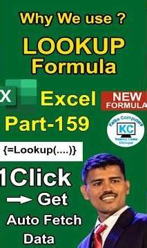 LOOKUP function in excel | LOOKUP formula in excel | Relative Reference In excel excel tips tricks