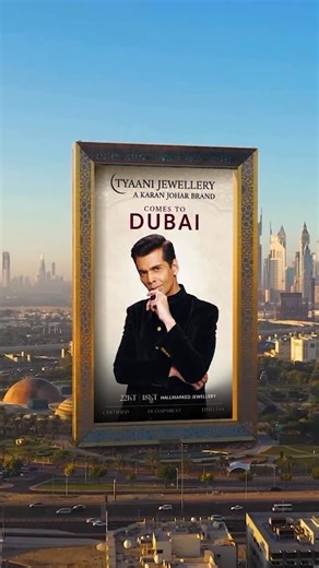 Tyaani Fine Jewellery | Bringing the Tyaani jewellery experience to the Middle East. Dubai, step into a showcase shaped by craftsmanship. An exclusive series of... | Instagram