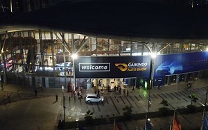 GIIAS 2021, Berikut Detail yang Perlu Dicatat