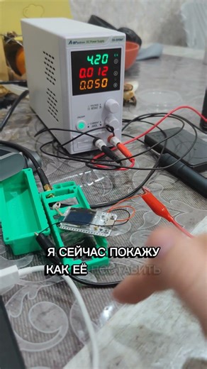 MESHTASTIC HELTEC V3 НАСТРОЙКА ЭНЕРГОЭФФЕКТИВНОЙ ПРОШИВКИ! #meshtastic #meshcore #reticulum