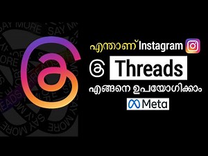 What is Threads | How To Use Instagram Threads