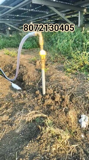 solar panel cleaning #trending #solar #agriculture