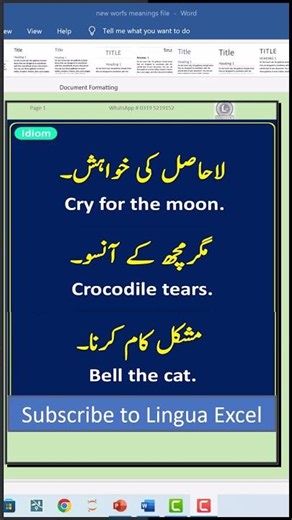 3 English Idioms That Instantly Improve Your English 🔥 #englishvocabulary #linguaexcel