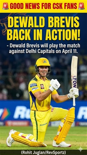 Good news for CSK 🔥|| #msdhoni #ipl #csk