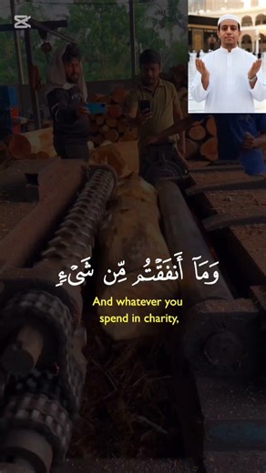 صدق الله العظيم#القرآن_الكريم#القران_الكريم#القرآن#القران#اكسبلور #لايك#اشتراك#دويتو#ترند#تصميمي