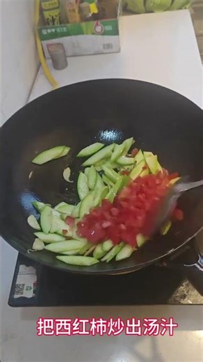 90s Gen Niu Ma's Homemade Delight: Cooking Without Takeout