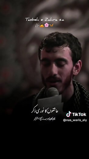 Mahdi Rasouli Farsi Noha Status Compilation