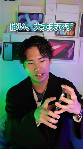 【#鼻歌検索やり方】時代は鼻歌で検索する！この機能をこっそり紹介！やばい #Google #裏技 #便利機能