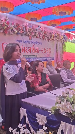 Joypurhat Model Gov't Primary School #culturalevent | Mahmudul Hasan Duldul