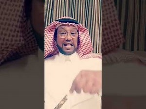 142- صديقتي زوجة زوجي وانا ما ادري