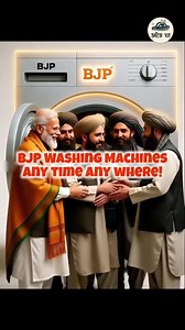 16K views · 455 reactions | Best Washing Machine Brand | Ante Gha | Facebook