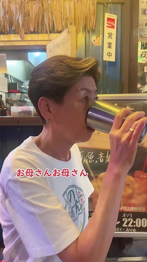 強い女オケとクラシックのコンサート衣装のインパクトとは？