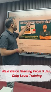 Special Discount on Online Mobile Repair Course | Mobication Hub | Facebook