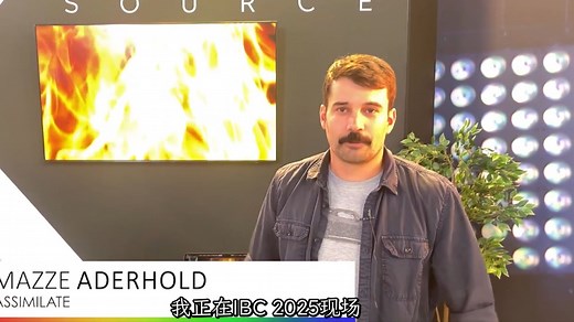 IBC 2025：Live FX IBL与软件v9.9新功能