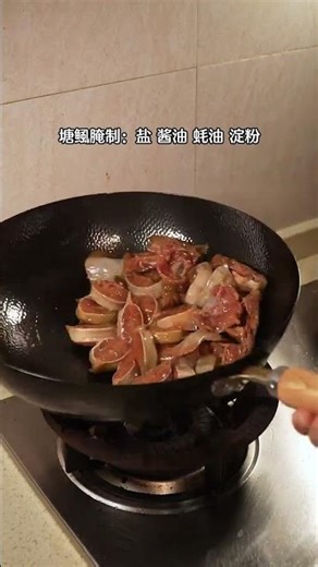 Garlic Braised Pork in Pot - Quick & Easy Home Cooking