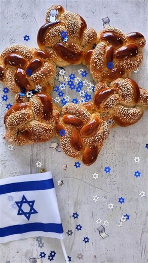 Star of David Challah - Israel's 78th Independence Day