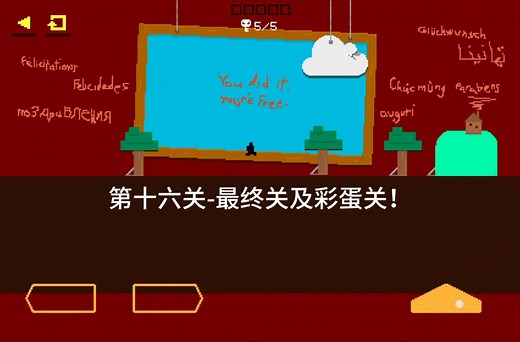 level devil（噩梦难度-只有一扇门）全通关视频及彩蛋钥匙位置