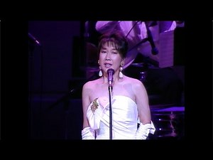 "MARIKO TAKAHASHI CARNEGIE HALL N.Y. 1993"/ 髙橋真梨子 - Now Playing Forever -