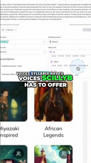 Syllaby Voices: Instant Story Generation! #shorts