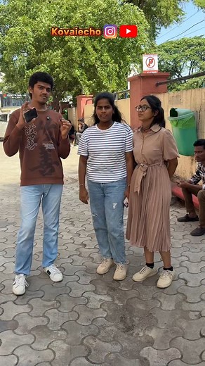 288 reactions · 32 comments | Enna vah irukum樂⁉️ . . . . #maths #quiz #question #girls #challenge #kovaiecho | Kovai Echo | Facebook