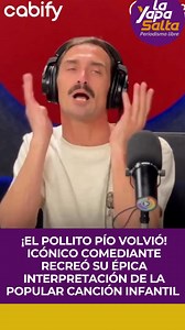 1.9M views · 48K reactions | ¡EL POLLITO PÍO VOLVIÓ! ICÓNICO...