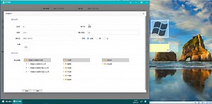 skyeye项目-聊天功能