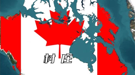 各国国名都是什么意思？原来我们一直叫错这些国家？